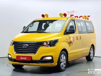 2020 Hyundai Starex School Bus, фото 1, лот 10161047