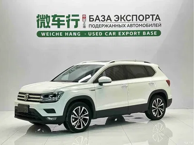 2021 Volkswagen Tharu 280TSI 2WD Luxury Plus, фото 1, лот 10261950