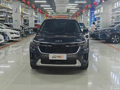 2023 Kia Seltos 1.5L CVT Luxury Edition, фото 2, лот 10331952