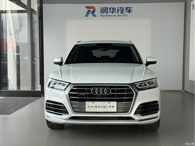 2020 Audi Q5L Facelift 40 TFSI Honor Fashion, фото 2, лот 10817097