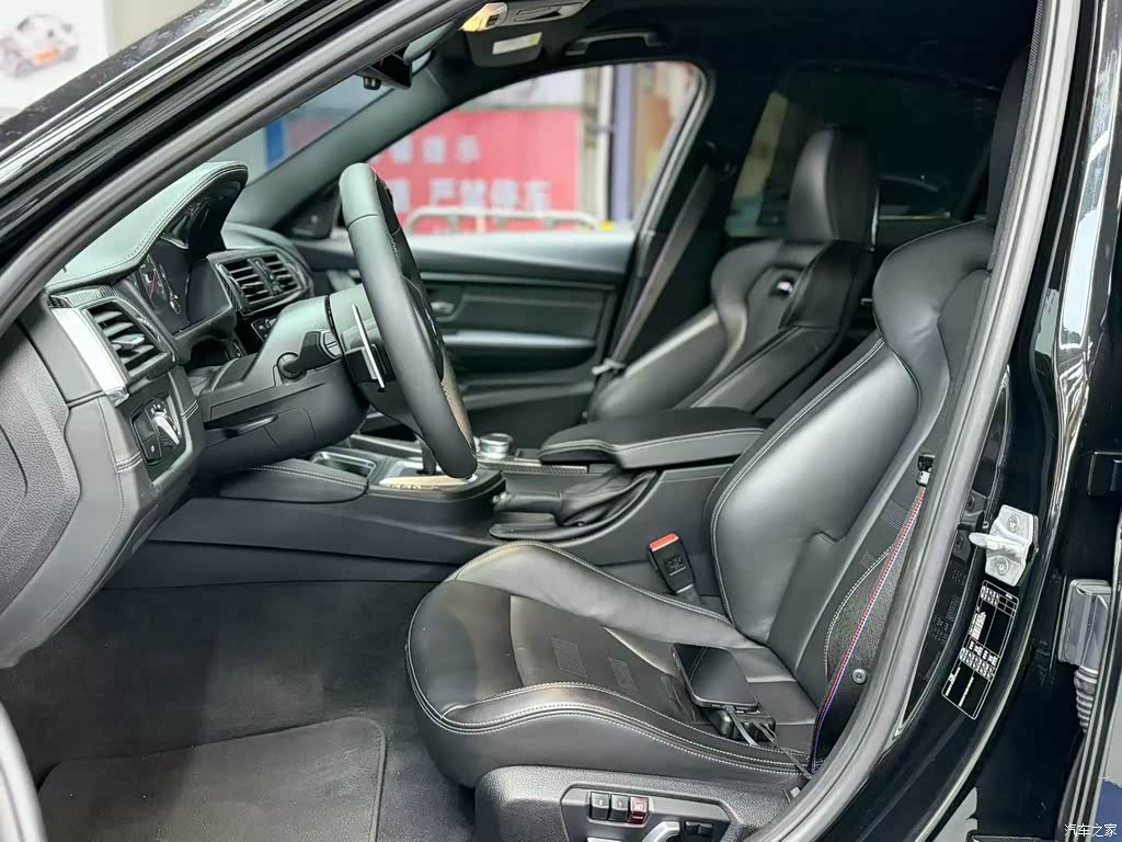 2016 BMW M3 Sedan, фото 3, лот 11179601