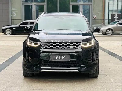 2020 Land Rover Discovery Sport 249PS R-Dynamic Performance, фото 2, лот 10327935