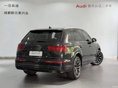 2018 Audi Q7 45 TFSI Technology, фото 4, лот 11136996