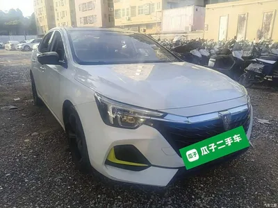 2020 Roewe i6 MAX EV Model 1.5T PHEV Cool Panoramic Sunroof Edition, фото 4, лот 10957859