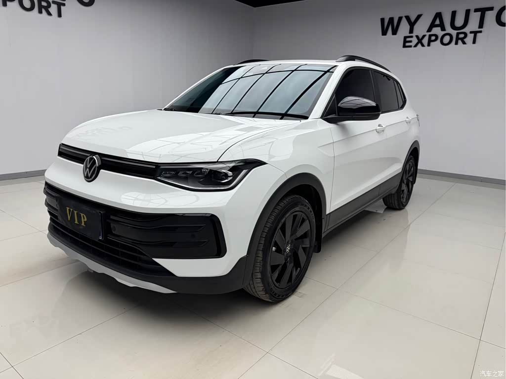 2025 Volkswagen Tharu New Edge 1.5L Aspiration Edition, фото 1, лот 11214979