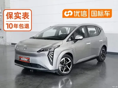 2023 Aion Y Plus 510 Smart Leader Edition, фото 1, лот 10395730