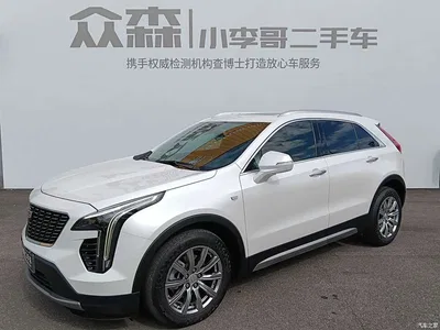 2021 Cadillac XT4 28T FWD Luxury Edition, фото 1, лот 11230751