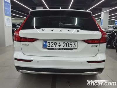 2023 Volvo V60 B5 Ultimate AWD, фото 2, лот 10116342