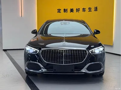2024 Mercedes-Benz Maybach S-Class S 480 4MATIC, фото 2, лот 11074665