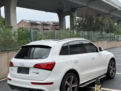2013 Audi Q5 (Import) 45 TFSI quattro Sport, фото 4, лот 10232804