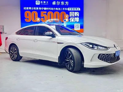 2022 Volkswagen Lamando L 280TSI DSG Ultra Spicy Flagship, фото 3, лот 10468906