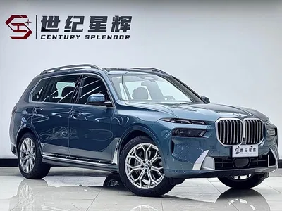 2023 BMW X7 xDrive40i Exclusive Luxury Package, фото 2, лот 10238734