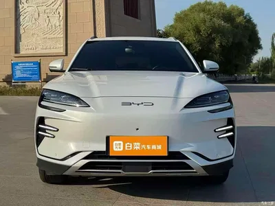 2024 BYD Song PLUS PHEV Glory Edition EV 520km Premium, фото 2, лот 10394433