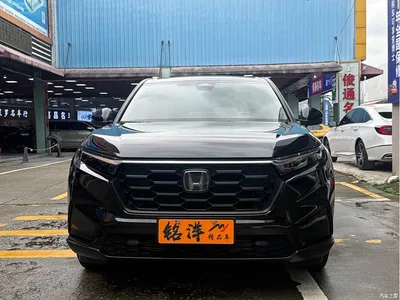 2024 Honda CR-V 240TURBO 2WD Trend Edition 5-seater, фото 2, лот 10409138