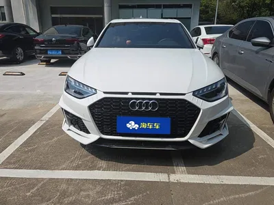 2024 Audi A4L 40 TFSI Luxury Dynamic, фото 2, лот 10452637