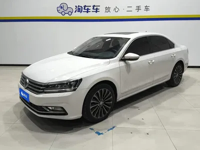 2016 Volkswagen Passat 330TSI DSG Executive Edition, фото 1, лот 10352909
