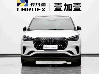 2024 Lincoln Aviator 3.0T V6 AWD Luxury Edition 6-Seater, фото 2, лот 10318702