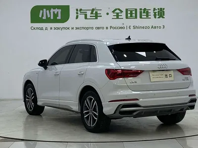 2022 Audi Q3 35 TFSI Progressive Dynamic, фото 4, лот 10235605