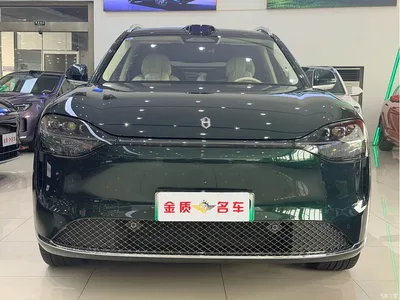 2025 AITO Wenjie AITO M9 Pure Electric Ultra 100kWh 6-Seater, фото 2, лот 10278473