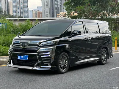 2021 Toyota Vellfire Crown Hybrid 2.5L HV Premium Edition, фото 1, лот 10293416
