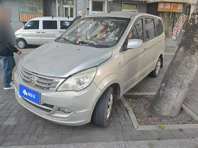 2014 Baic M20 1.5L Utility BJ415A, фото 1, лот 11549451
