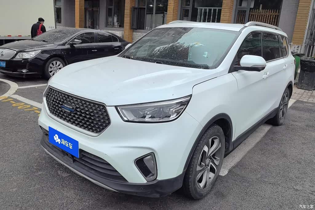 2018 Oshan Cosmos Model 1.5T Automatic Wisdom 5-seater, фото 2, лот 11202712