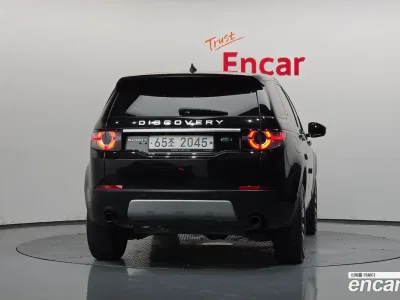 2017 Land Rover Discovery Sport 2.0 TD4 HSE Luxury, фото 4, лот 10206504