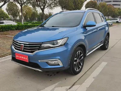 2016 Roewe RX5 30T 2WD Automatic Internet Smart Edition, фото 1, лот 10340086