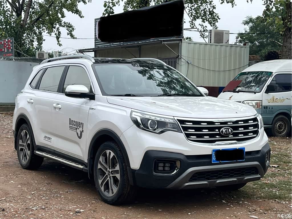 2019 Kia Sportage 2.0L Automatic Smart Luxury Edition, фото 3, лот 11211047