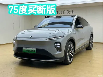 2023 NIO EC7 75kWh, фото 1, лот 10352592