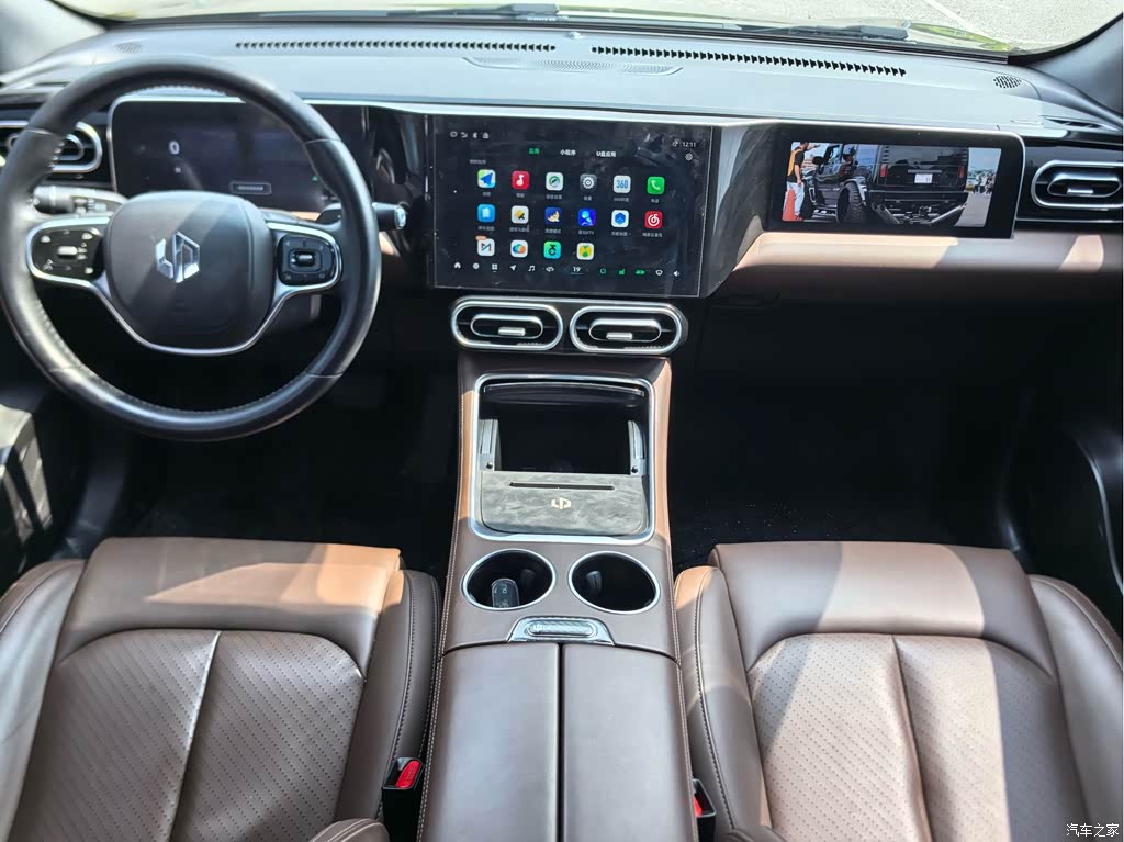 2023 Leapmotor C01 525 Comfort Edition, фото 4, лот 10817555