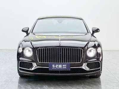 2020 Bentley Flying Spur 6.0T W12 Standard Edition, фото 2, лот 11551745