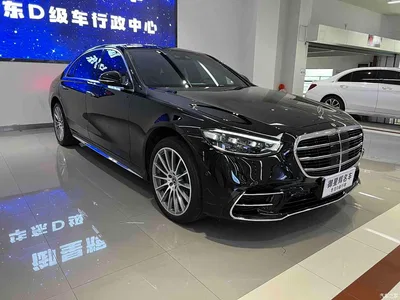 2021 Mercedes-Benz S-Class S 450 L 4MATIC, фото 2, лот 11177909