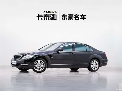 2011 Mercedes-Benz S-Class S 500 L CGI 4MATIC, фото 1, лот 10257289