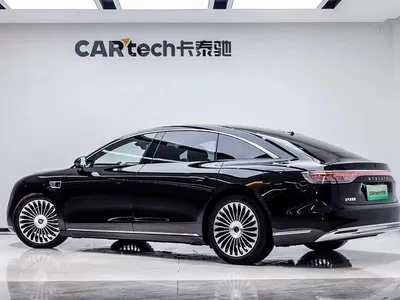 2026 Xiangjie Enjoy World S9 Extended Range Ultra, фото 4, лот 10822841