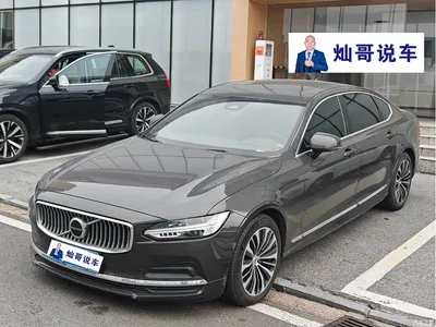 2024 Volvo S90 B5 Momentum Luxury Edition, фото 1, лот 10887641