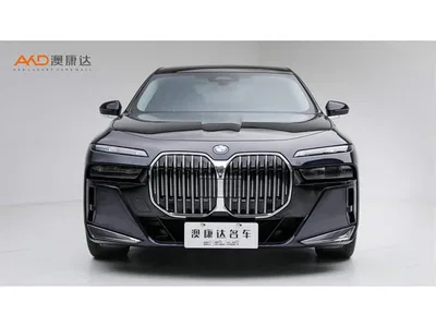 2023 BMW 7 Series Model 740Li Leading M Sport Package, фото 2, лот 10386299