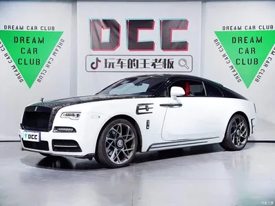 2013 Rolls-Royce Wraith 6.6T Standard, фото 1, лот 10238450