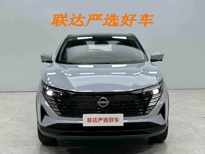 2025 Nissan Qashqai Honor 2.0L CVT XV+ Leading Edition, фото 3, лот 10355397