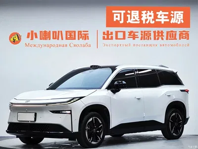 2025 Toyota BoZhi 3X Model 520 Pro+ LiDAR Version, фото 2, лот 10831122