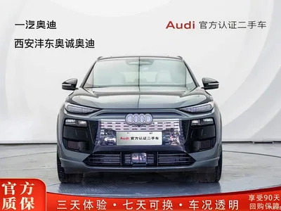 2025 Audi Q6L e-tron Model Pioneer Edition, фото 2, лот 10236465