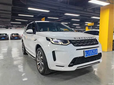 2020 Land Rover Discovery Sport 249PS R-Dynamic Performance, фото 3, лот 10338079