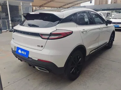 2021 Geely Emgrand S 1.4T CVT Luxury, фото 3, лот 10304413