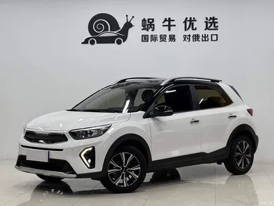 2021 Kia KX1 1.4L CVT Fun Sunroof Version, фото 1, лот 10391365