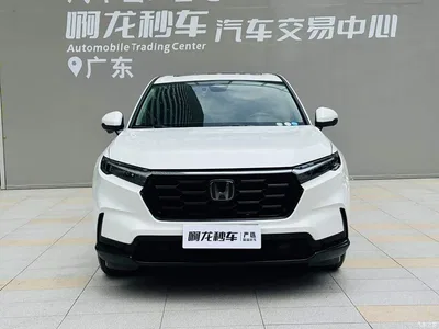 2023 Honda CR-V 240TURBO 2WD Smart Edition 5-seater, фото 2, лот 10407469