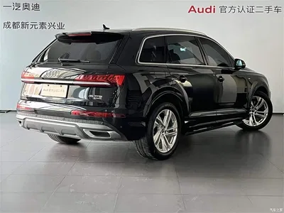 2023 Audi Q7 45 TFSI quattro S line Sport, фото 4, лот 10234547