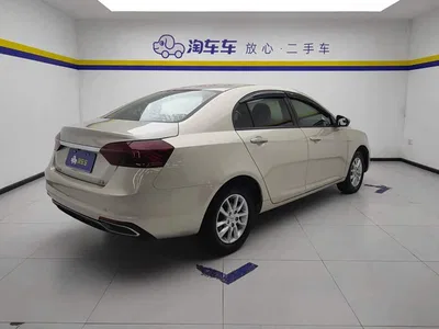 2020 Geely Emgrand 1.5L Manual Luxury, фото 3, лот 10302736