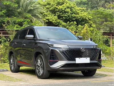 2022 Changan CS75 PLUS 2nd Gen 1.5T Automatic Pilot, фото 3, лот 10902107