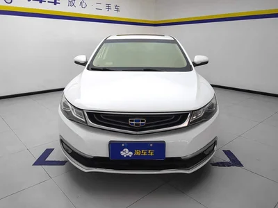 2017 Geely Emgrand GL 1.8L Manual Elite, фото 2, лот 10448944