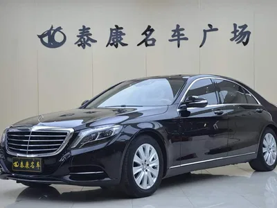 2016 Mercedes-Benz S-Class S 320 L Business Edition, фото 1, лот 10268533